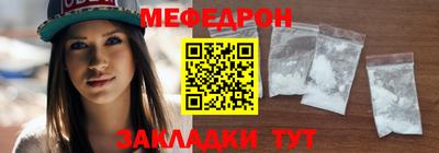 стаф Жуковский