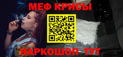 стаф Жуковский