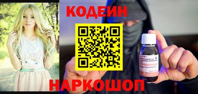 мяу мяу мука Заволжье