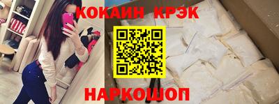 дурь Заводоуковск