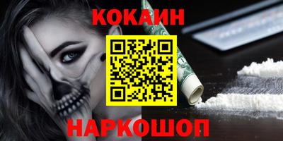дурь Заводоуковск