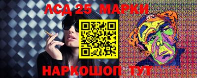 стаф Жуковский