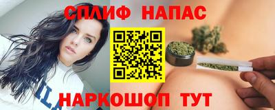 стаф Жуковский