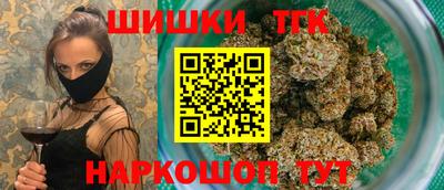 мяу мяу мука Заволжье