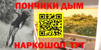 стаф Жуковский