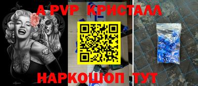 дурь Заводоуковск