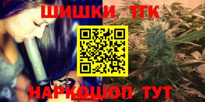 дурь Заводоуковск