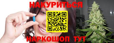 дурь Заводоуковск