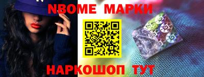 мяу мяу мука Заволжье