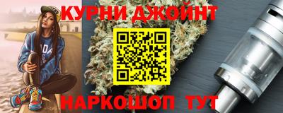 мяу мяу мука Заволжье