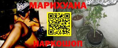 дурь Заводоуковск