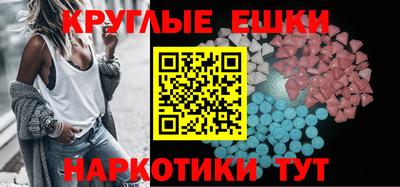 стаф Жуковский