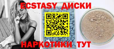 стаф Жуковский
