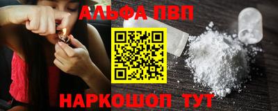 стаф Жуковский