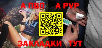 дурь Заводоуковск
