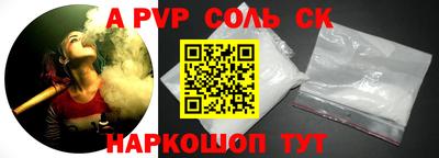 дурь Заводоуковск