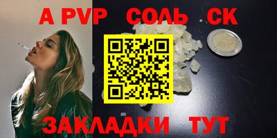 мяу мяу мука Заволжье