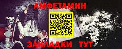 стаф Жуковский