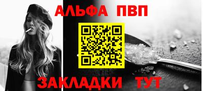стаф Жуковский