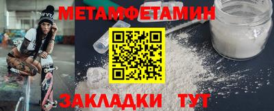 дурь Заводоуковск