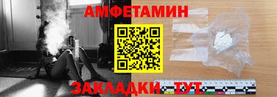 мяу мяу мука Заволжье