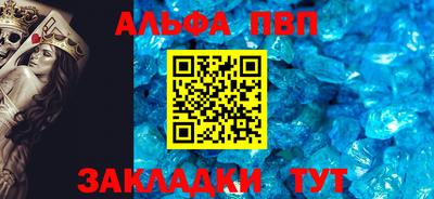 дурь Заводоуковск