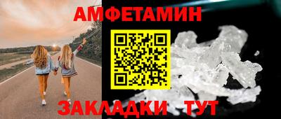 дурь Заводоуковск