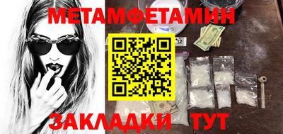 стаф Жуковский