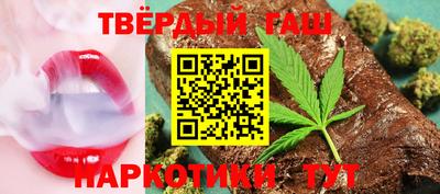 дурь Заводоуковск