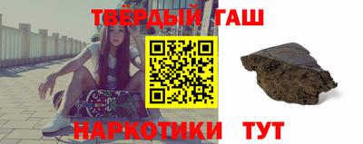 дурь Заводоуковск