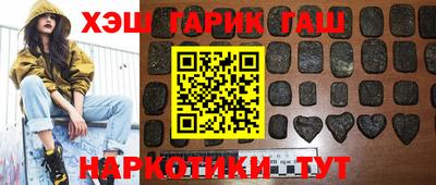 стаф Жуковский