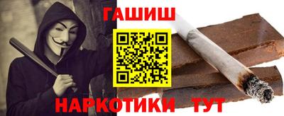 дурь Заводоуковск
