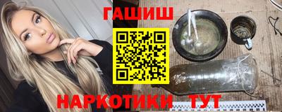 мяу мяу мука Заволжье