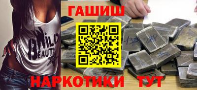 стаф Жуковский