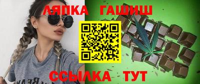 мяу мяу мука Заволжье