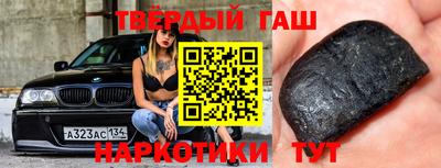 дурь Заводоуковск