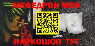 дурь Заводоуковск