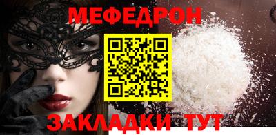 стаф Жуковский
