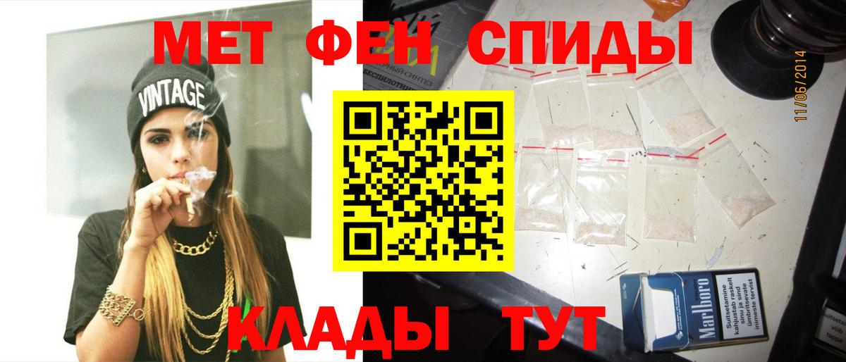 Лениногорск  Канабис  Гашиш  Мефедрон   MDMA  Вход с VPN  Кокаин  ГАШИШ 